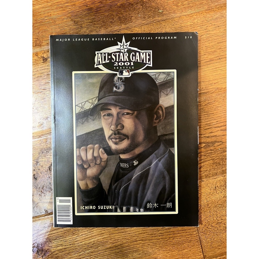 RARE All Star Game 2001 Seattle MLB Official Program~Ichiro Suzuki Cover Perfect